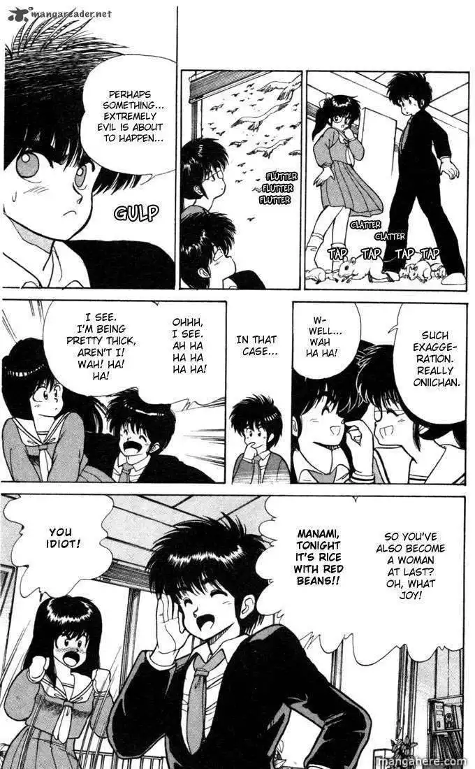 Orange Road Chapter 12 120